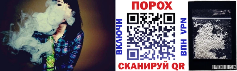 МЕГА сайт  Валуйки  Amphetamine VHQ 
