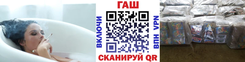 Гашиш Premium  Валуйки 