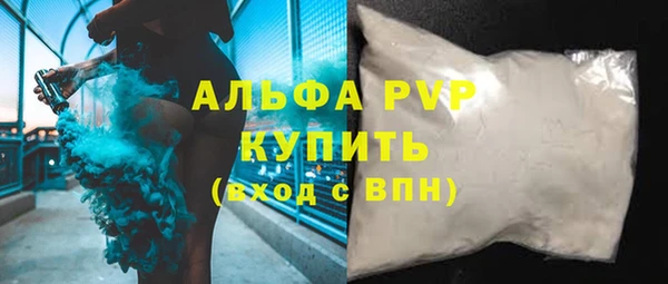 мескалин Баксан