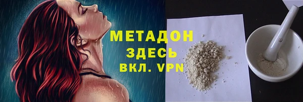 скорость Балабаново