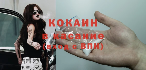 мескалин Баксан