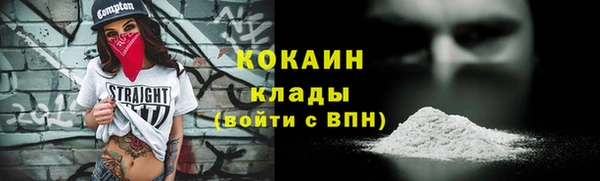 мескалин Баксан