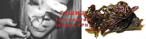 мескалин Баксан