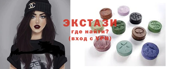 меф Гусев