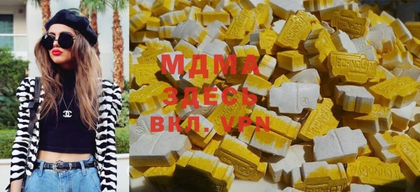 mdpv Балахна