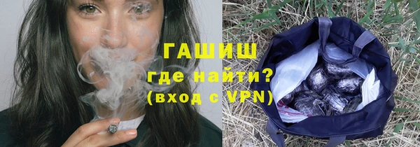 скорость Балабаново
