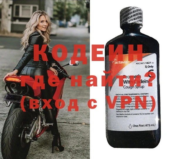 ПСИЛОЦИБИНОВЫЕ ГРИБЫ Белокуриха