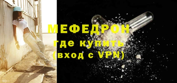 индика Иннополис