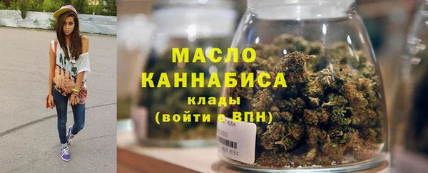 mdpv Балахна