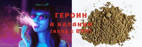 mdpv Балахна