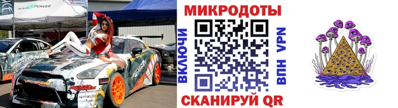 KRAKEN вход  Валуйки  Псилоцибиновые грибы мухоморы  дарнет шоп 